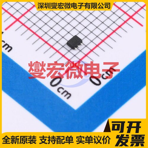 SN74LVC1G07DRLR SOT-553 逻辑门芯片IC