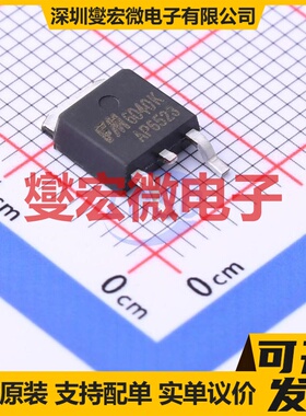 FM6040K TO-252-2 N 60V 40A 场效应管晶体管