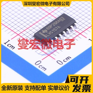 SN74LVC157ADR SOIC-16-150mil 多路复用器芯片IC