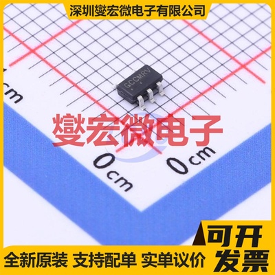 NCP170ASN300T2G TSOP-5 LDO低压差线性稳压器芯片IC