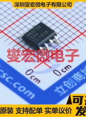 MAX708ESA+T SOIC-8-150mil 简单复位/加电复位芯片IC