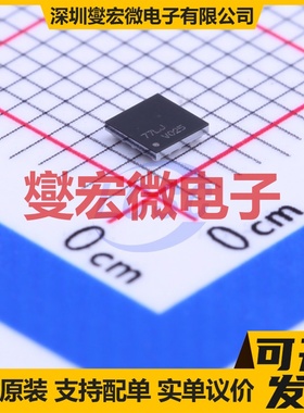 LP3907QTL-VXSS/NOPB DSBGA-25 LDO低压差线性稳压器芯片IC