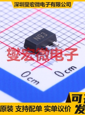 FCX493TA SOT-89-3 NPN 100V 1A 三极晶体管