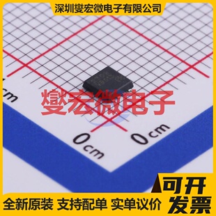 3x3 DFN 场效应管晶体管 30V 45A VBQF2309