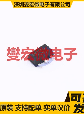 HX7530-HA SOT-89-3 LDO低压差线性稳压器芯片IC