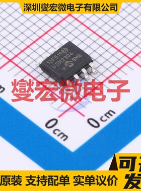 PIC12F519-I/SN SOIC-8 MCU/MPU/SOC微处理器控制器