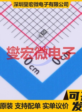 DS2745U+T&R MSOP-8 电池监测芯片IC