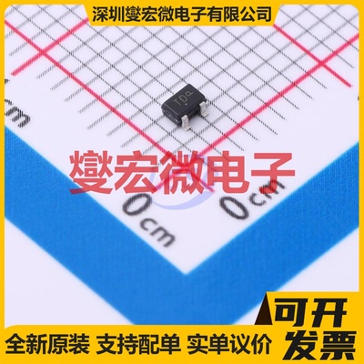 NVS4001NT1G SOT-323-3 N 30V 270mA 场效应管晶体管