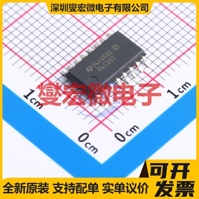 AM26C32INSR SO-16-208mil RS-485/422接口芯片IC