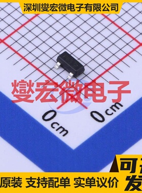 DMP4065SQ-7 SOT-23 P 40V 3.4A 场效应管晶体管