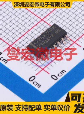 LM2901AVQDRQ1 SOIC-14 比较器芯片IC