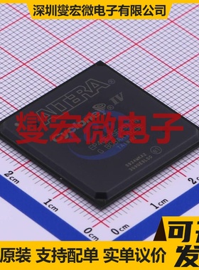 EP4CE75F29I7N FBGA-780 FPGA CPLD可编程逻辑芯片IC