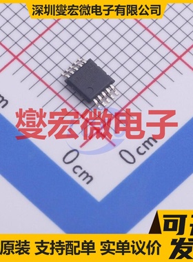 FSUSB20MUX MSOP-10 模拟开关/多路复用器芯片IC