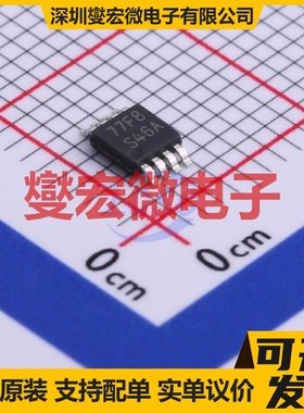 LM2623AMMX/NOPB VSSOP-8-0.65mm DC-DC电源转换器芯片IC