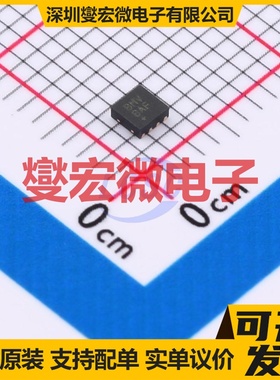 MAX14575AETA+T TDFN-8-EP(2x2) AC-DC电源稳压控制器芯片IC