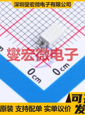 IS281C-N-AXW SSOP-4 晶体管输出光耦