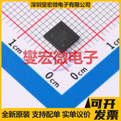 LM5045SQ/NOPB WQFN-28-EP(5x5) AC-DC电源稳压控制器芯片IC