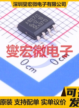 TJA1027T/20,118 SOIC-8 LIN收发器芯片IC