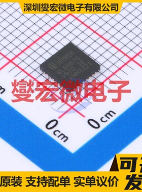 SLB 9670VQ2.0 FW7.85 VQFN-32-EP(5x5) 安全验证加密芯片IC