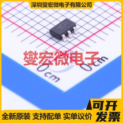 IRS21091STRPBF SOIC-8 栅极驱动器芯片IC