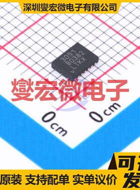 LT3091EDE#PBF DFN-14-EP(3x4) LDO低压差线性稳压器芯片IC