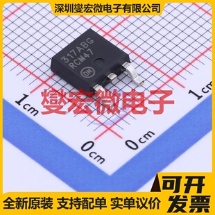 LM317MABDTG DPAK LDO低压差线性稳压器芯片IC