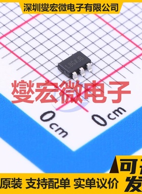 ADP170AUJZ-1.8-R7 TSOT-23-5 LDO低压差线性稳压器芯片IC