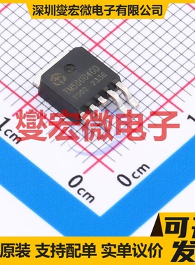TM4050GD TO-252-4L N+P 40V 场效应管晶体管