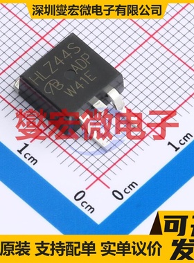 SIHLZ44S-VB TO-263 场效应管晶体管