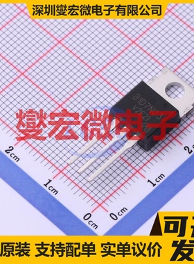 MTB1D7N03E3-VB TO-220AB-3 N 30V 140A 场效应管晶体管