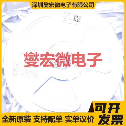 CT357B(V)(T1) SOP-4 晶体管输出光耦