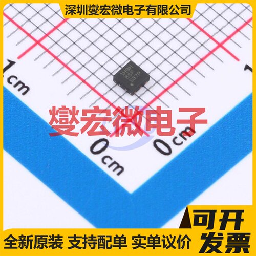 TLV75709PDRVR WSON-6-EP(2x2) LDO低压差线性稳压器芯片IC