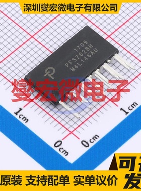 PFS7628H SIP-13 AC-DC电源稳压控制器芯片IC