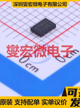 MX25R8035FZUIL0 USON-8-EP(2x3) 8Mbit NOR FLASH存储器芯片IC