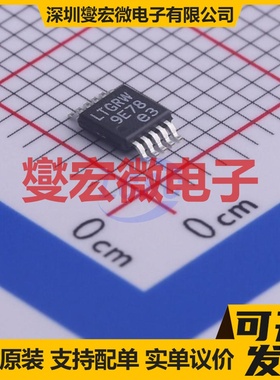 LT8609EMSE#TRPBF MSOP-10-EP DC-DC电源转换器芯片IC
