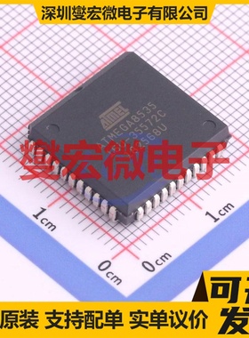 ATMEGA8535-16JU PLCC-44(16.6x16.6) MCU/MPU/SOC微处理器控制器