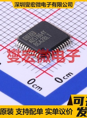 ADS7864Y/2K TQFP-48(7x7) ADC模数转换芯片IC