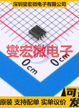 SN74LVC2G157DCU3 VSSOP-8-0.5mm 数据选择器/多路复用器芯片IC