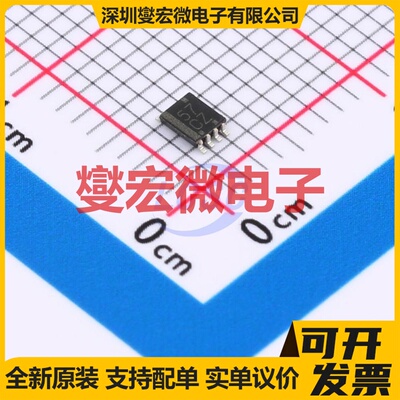 SN74LVC2G157DCU3 VSSOP-8-0.5mm 数据选择器/多路复用器芯片IC