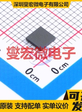 TMUX7209RUMR WQFN-16(4x4) 模拟开关/多路复用器芯片IC