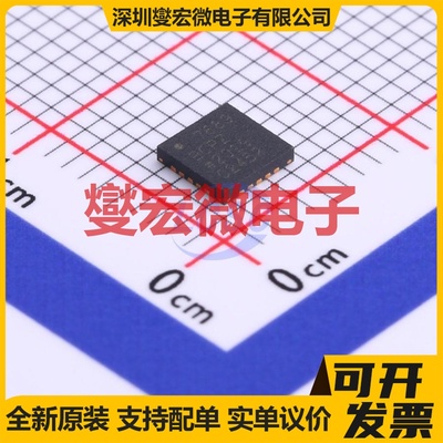 AD7689BCPZRL7 LFCSP-20(4x4) ADC模数转换芯片IC