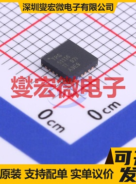 TPS51116RGER VQFN-24-EP(4x4) DC-DC电源转换器芯片IC