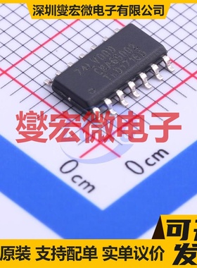 74LV00D SOIC-14 逻辑门芯片IC
