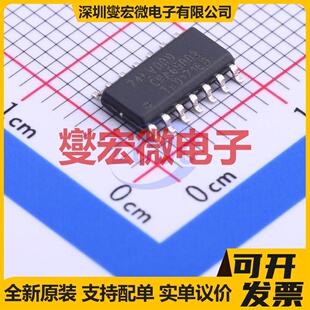 74LV00D SOIC-14 逻辑门芯片IC