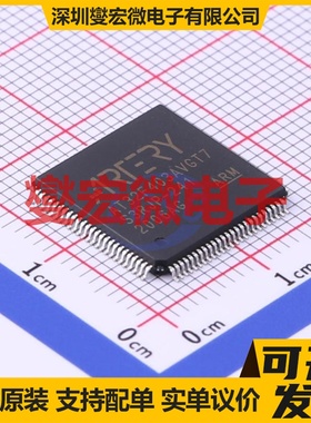 AT32F403AVGT7 LQFP-100(14x14) MCU/MPU/SOC微处理器控制器