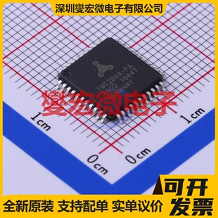 UCC27201DRMR VSON-8-EP(4x4) 栅极驱动器芯片IC