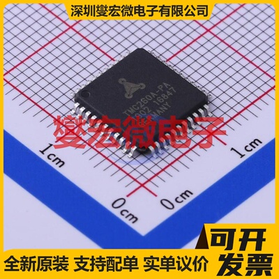 UCC27201DRMR VSON-8-EP(4x4) 栅极驱动器芯片IC