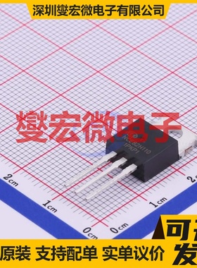 NCE82H110 TO-220 N 82V 场效应管晶体管