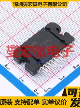 YD7388S HZIP-25B 音频放大器芯片IC