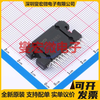 YD7388S HZIP-25B 音频放大器芯片IC